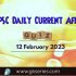 UPSC Daily Static Quiz: 13 February 2023