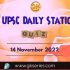 UPSC Daily Current Affairs Quiz: 14th November 2022