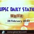 UPSC Daily Current Affairs Quiz: 28 February 2023