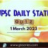 Clean Plant program: UPSC Daily Important Topic | 1 March 2023