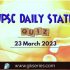 Liberalised Remittance scheme: UPSC Daily Important Topic | 23 March 2023