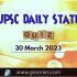 Indradanush scheme : UPSC Daily Important Topic | 30 March 2023