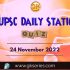 FINANCE COMMISSION: UPSC Daily Important Topic | 24 November 2022