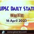 Fertilizer use Related Government Initiatives? : UPSC Daily Important Topic | 16 April 2023