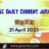 India-France: UPSC Important Topic | 22 April 2023