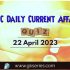 UPSC Daily Static Quiz: 22 April 2023
