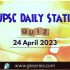 Seismic Zones in India: UPSC Important Topic | 24 April 2023