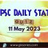 DISHA Scheme: UPSC Daily Important Topic | 11 May 2023