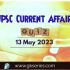 UPSC Daily Static Quiz: 13 May 2023