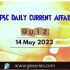 UPSC Daily Static Quiz: 14 May 2023