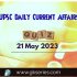 UPSC Daily Static Quiz: 21 May 2023