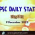 COMPTROLLER AND AUDITOR GENERAL OF INDIA: UPSC Daily Important Topic | 9 December 2022