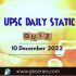 UPSC Daily Current Affairs Quiz: 10 December 2022