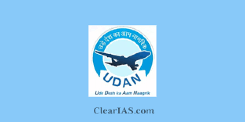 Ude Desh ka Aam Nagrik scheme completed 5 years successfully