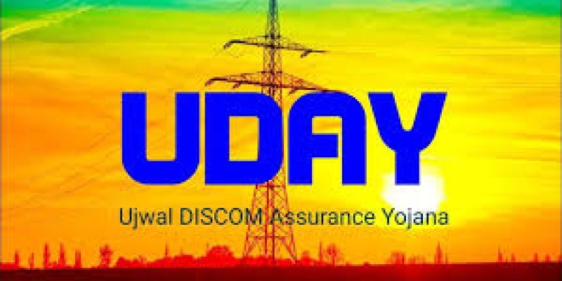 Ujwal DISCOM Assurance Yojana