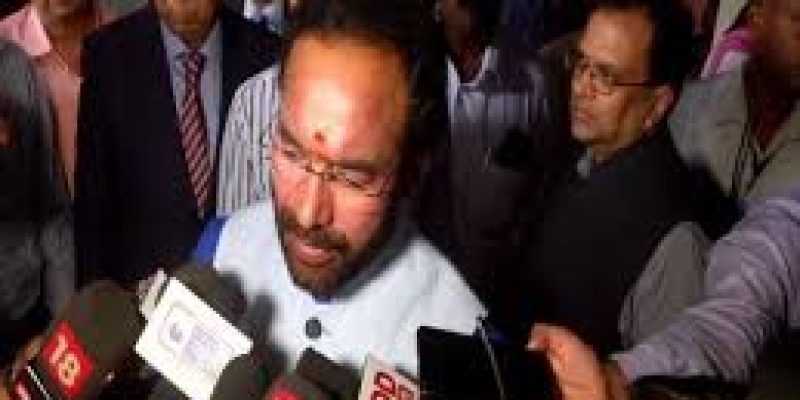 Kishan Reddy launches Unified Portal for Licensing of Eating Houses/ Lodging Houses