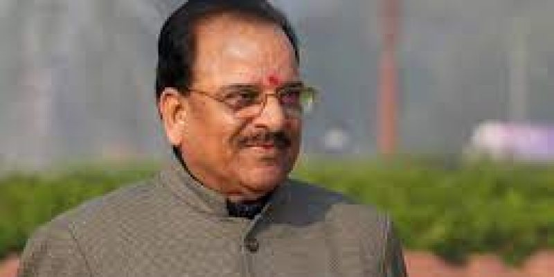 Union Minister Ajay Bhatt Flags Off Astra Missile for IAF delivery