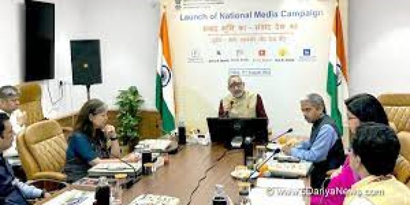 Union Minister Giriraj Singh launched the National Media Campaign of the Department of Land Resources (DoLR).