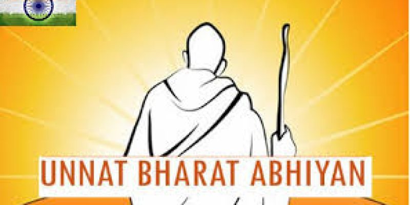 TRIFED Signs MoU with IIT-Delhi for Unnat Bharat Abhiyan