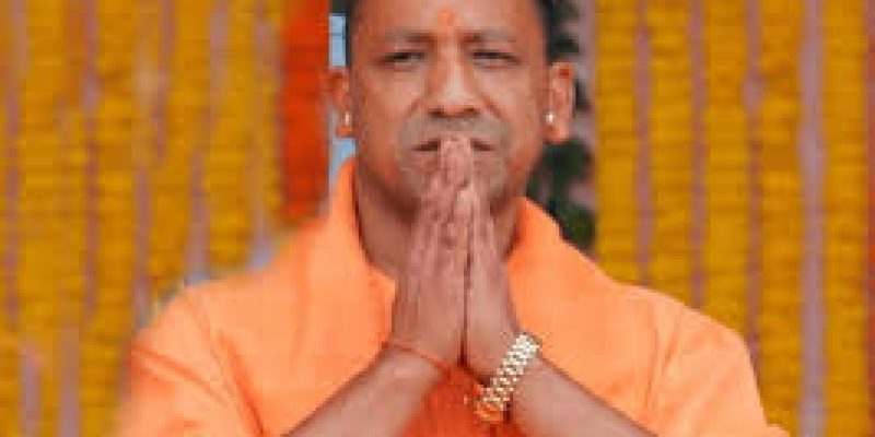 Uttar Pradesh Free Laptop Scheme