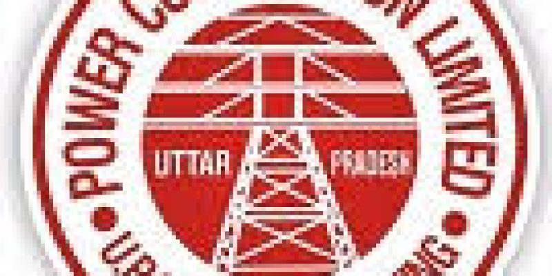 UPPCL Recruitment 2020 for 30 Account Officer Vacancy