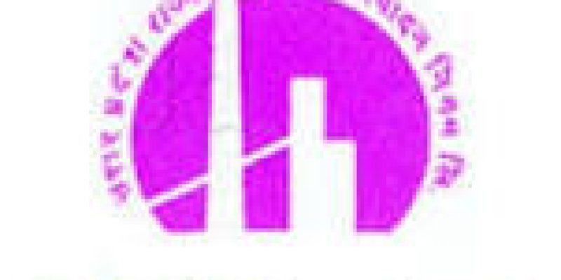 UPRVUNL Recruitment 2020 for 367 Technician, Staff Nurse & Various Vacancy