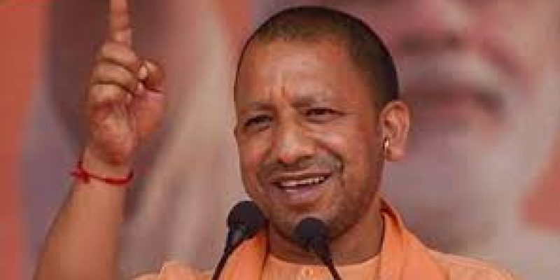 Uttar Pradesh government launches portal for ‘One Family, One ID’