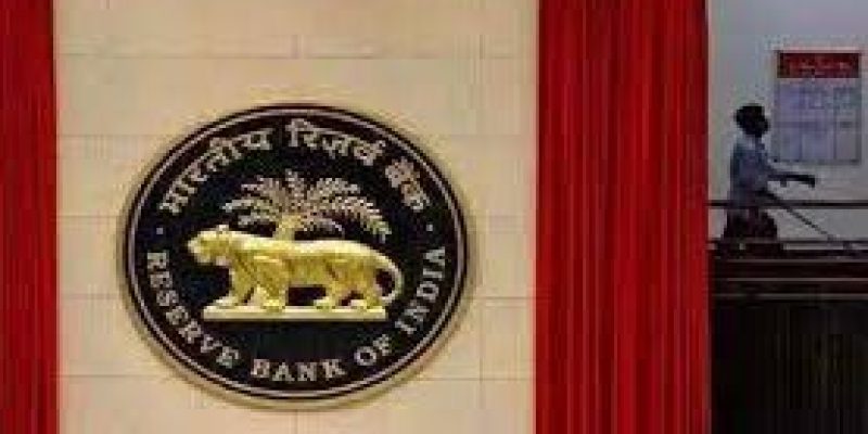 V Ramachandra appointed by RBI as member of Advisory Committee of SIFL, SEFL