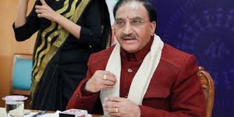 Valedictory Function of Kala Utsav 2020