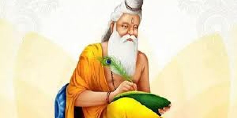 Valmiki Jayanti 2020