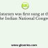 The Indian National Congress was sponsored by