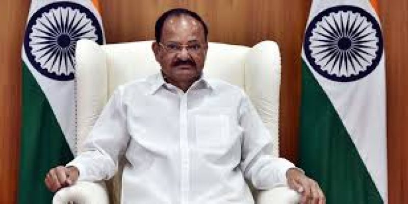 Vice President launched ‘International Satavadhanam’ event