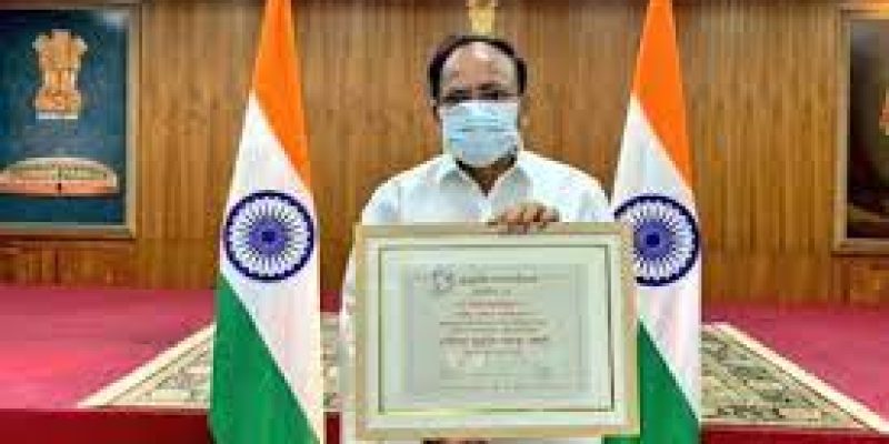 Vice President presented the Yudhvir Memorial Award