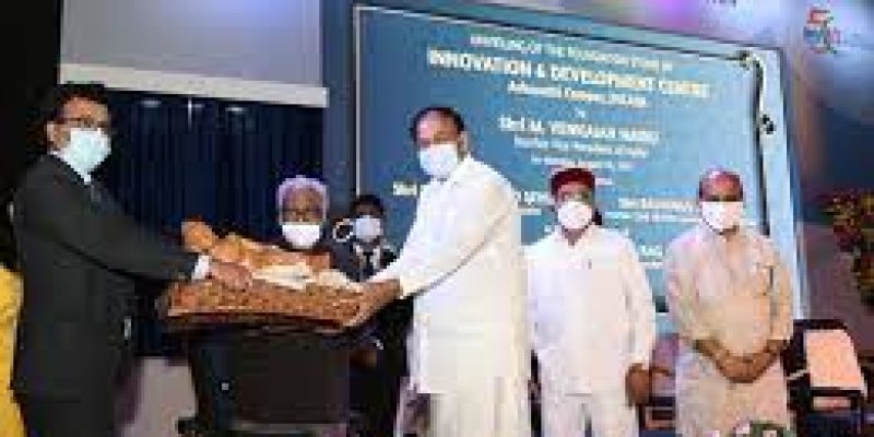 Vice President unveiled Innovation & Development Centre at JNCASR