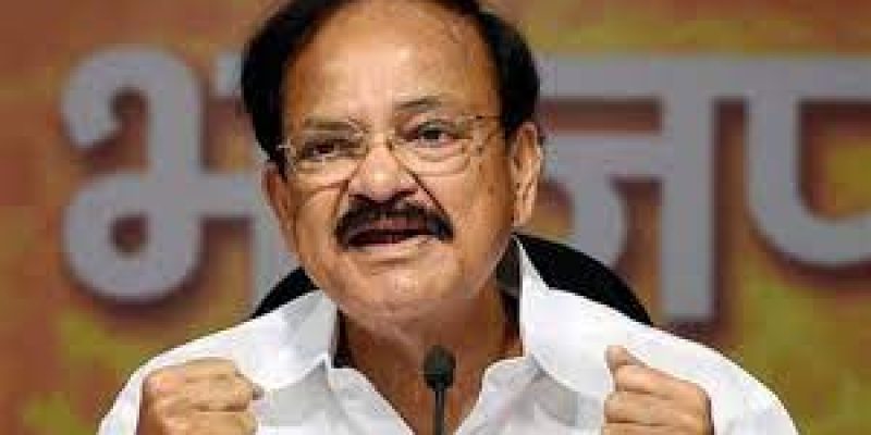 Vice President witnesses presentation on AICTE tool