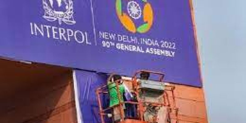 Vienna to host INTERPOL General Assembly in 2023