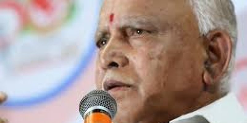 Vijayanagara became Karnataka’s 31st district