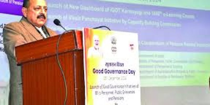 ‘Viksit Panchayat Karmayogi’ Initiative