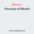 The total blood volume in an adult?
