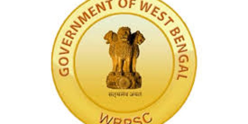 WBPSC District Organiser Recruitment 2020