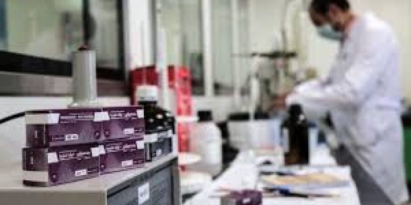 WHO made available interim results from the Solidarity Therapeutics Trial