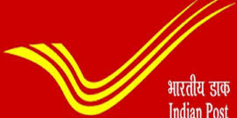 West Bengal Postal Circle MTS Recruitment 2020