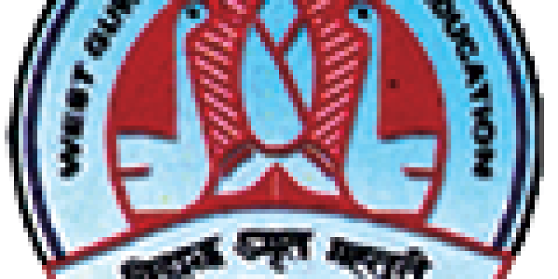 West Guwahati College Of Education Recruitment 2019 – 9 Lecturer Posts