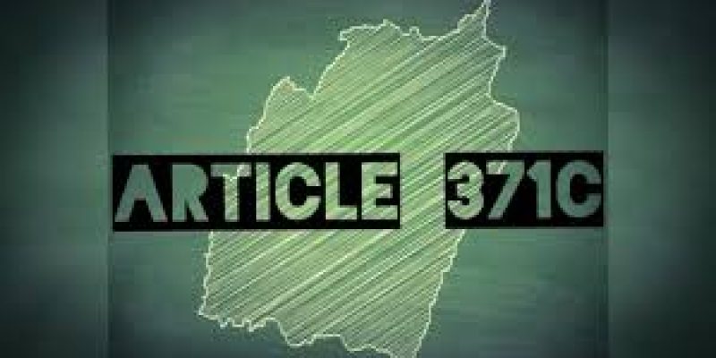 What are the provisions in Article 371C?