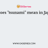 The number of tsunami waves generated by one earthquake is generally
