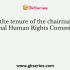 National Human Rights Commission is a