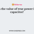 Which of following is relationship of capacitance of a capacitor to relative permittivity?