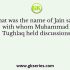 Muhammad bin Tughlaq’s experiment of introducing token currency could not succeed on account of