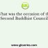 Select the option that is related to the third term in the same way as the second term is related to the first term. CARNATIC ∶ DCUREZPK ∶∶ GHKDLRSG ∶ ?