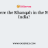 Who founded the four mathas (i.e. monasteries) in the four corner of India?
